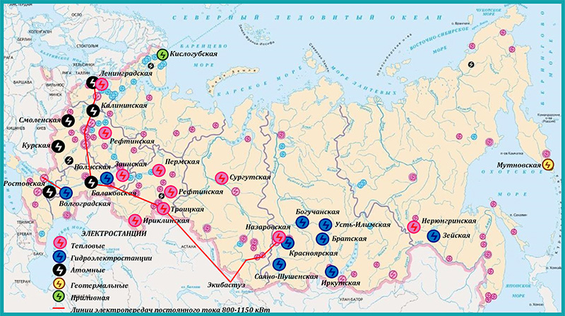 Электроэнергетика рф карта